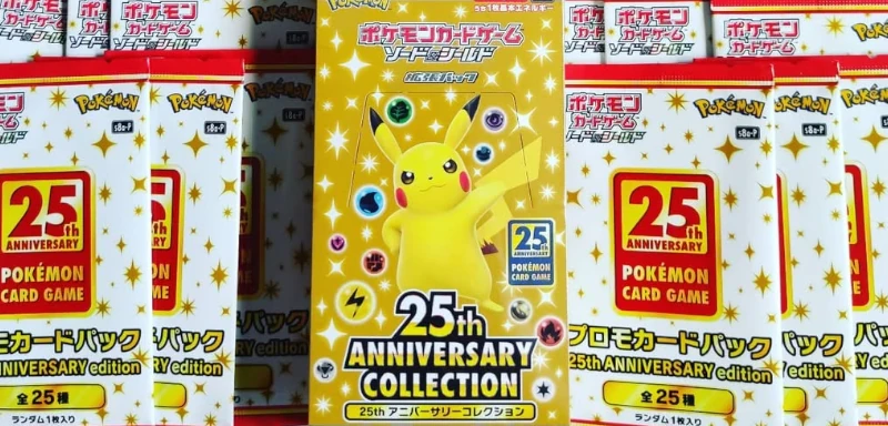 Sealed Product
